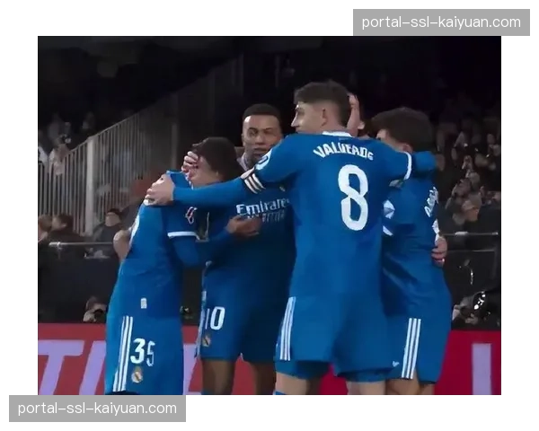西甲战报：皇马2-0完胜皇家社会，继续以8分优势领跑积分榜